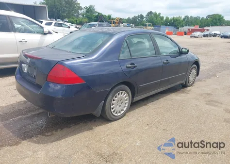 2007 Honda Accord 2.4 Vp из США, поврежденный, VIN 1HGCM55107A183471